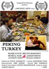 Peking Turkey (2006).jpg